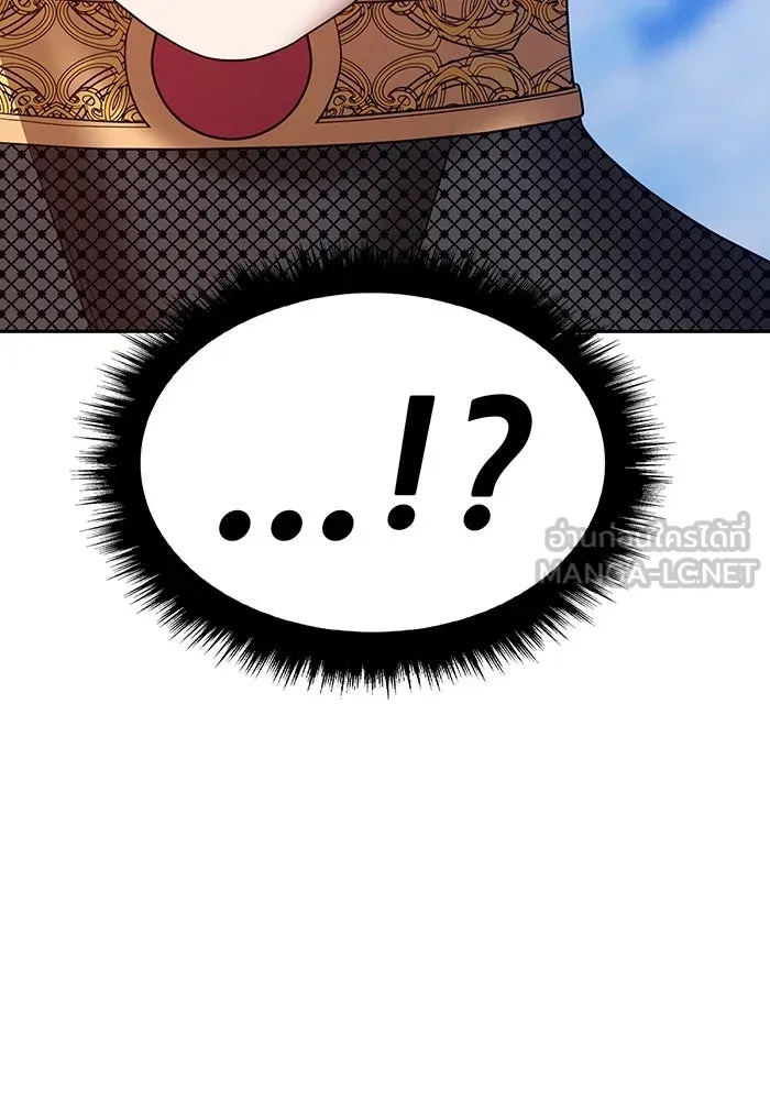 +99 ท่อนไม้พร้อมบวก ตอนที่ 51 รูปที่ 42