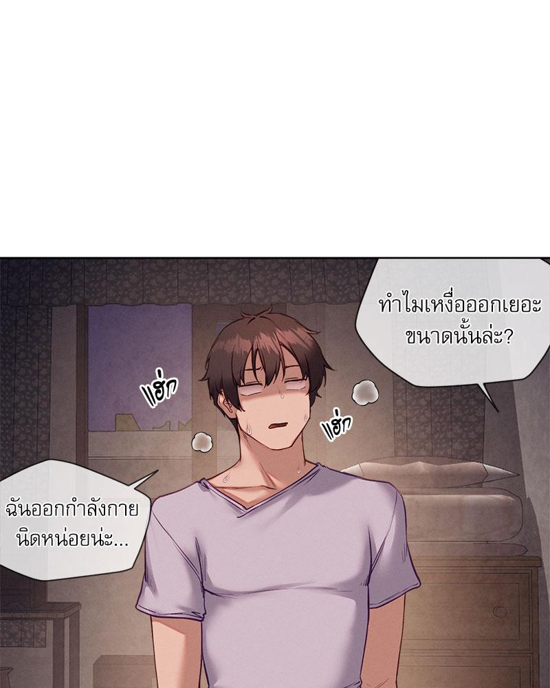 Doujin-Lc- อ่าน โดจิน มังฮวา เกาหลี ญี่ปุ่น จีน แปลไทย Gacha Girl Next Door ตอนที่ 1 2 3 4 5 6 7 8 9 10 11 12 13 14 ฟรี ไม่มีโฆษณา อ่าน โดจิน Manhwa เกาหลี ญี่ปุ่น จีน เรามีครบ คัดมาให้เน้นๆ โดจิน 18+ รับประกันความฟินโดย  Doujin Lc