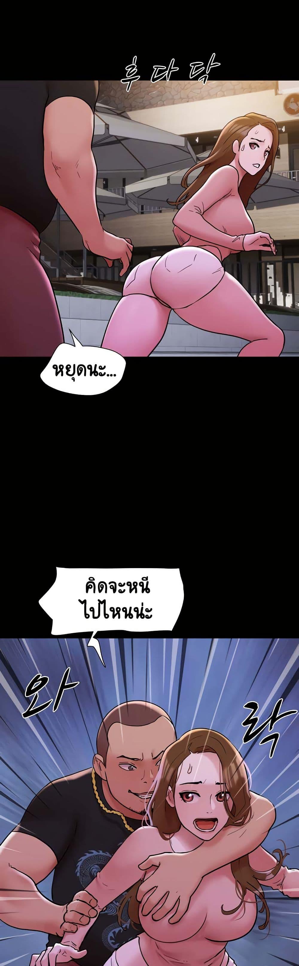 Doujin-Lc- อ่าน โดจิน มังฮวา เกาหลี ญี่ปุ่น จีน แปลไทย Not to Be Missed ตอนที่ 1 2 3 4 5 6 7 8 9 10 11 12 13 14 ฟรี ไม่มีโฆษณา อ่าน โดจิน Manhwa เกาหลี ญี่ปุ่น จีน เรามีครบ คัดมาให้เน้นๆ โดจิน 18+ รับประกันความฟินโดย  Doujin Lc