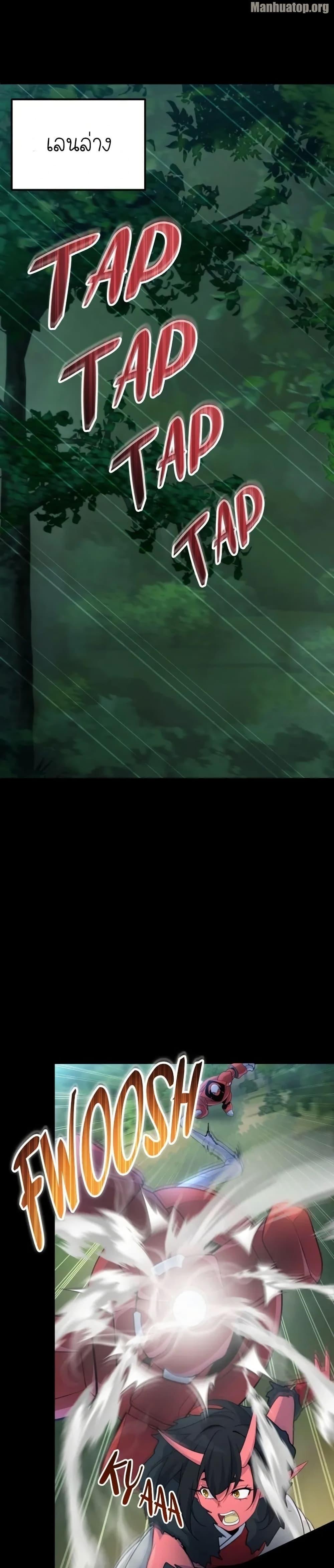 Manga-lc-com อ่านมังงะ อ่านการ์ตูน ออนไลน์ ฟรี The Genius Spirited Streamer ตอนที่ 1 2 3 4 5 6 7 8 9 10 11 12 13 14 ฟรี ไม่มีโฆษณา Manga-lc - อ่าน มังงะ อ่าน การ์ตูน ออนไลน์ อ่านมังงะ ฟรี