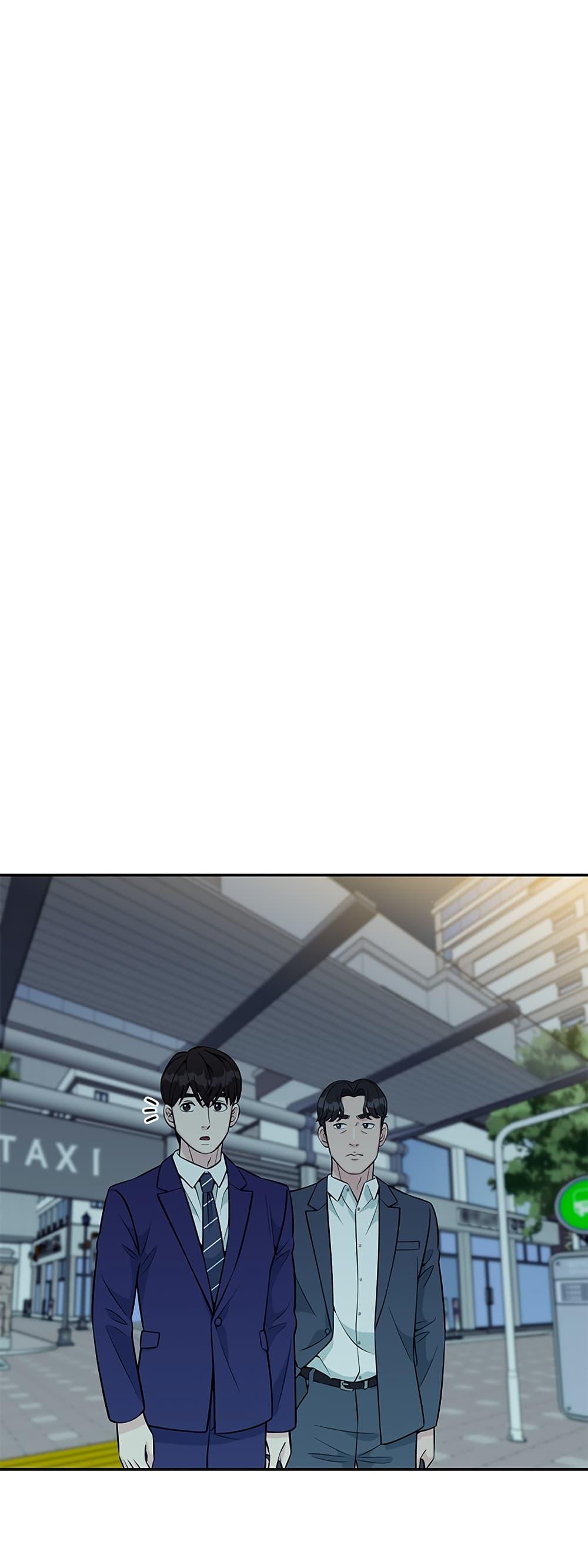 Manga-lc-com อ่านมังงะ อ่านการ์ตูน ออนไลน์ ฟรี Reincarnated as a New Employee ตอนที่ 1 2 3 4 5 6 7 8 9 10 11 12 13 14 ฟรี ไม่มีโฆษณา Manga-lc - อ่าน มังงะ อ่าน การ์ตูน ออนไลน์ อ่านมังงะ ฟรี