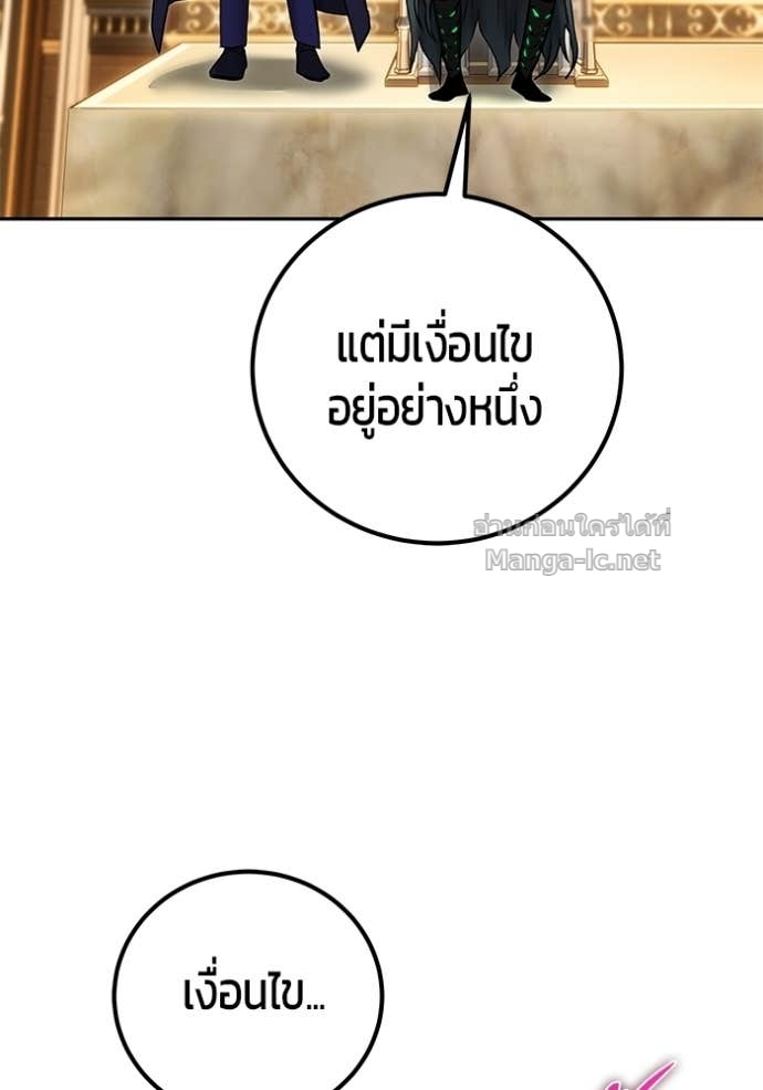 Doujin-Lc- อ่าน โดจิน มังฮวา เกาหลี ญี่ปุ่น จีน แปลไทย แกร่งเกินผู้กล้า แต่ซ่าไม่ได้ ตอนที่ 1 2 3 4 5 6 7 8 9 10 11 12 13 14 ฟรี ไม่มีโฆษณา อ่าน โดจิน Manhwa เกาหลี ญี่ปุ่น จีน เรามีครบ คัดมาให้เน้นๆ โดจิน 18+ รับประกันความฟินโดย Doujin Lc