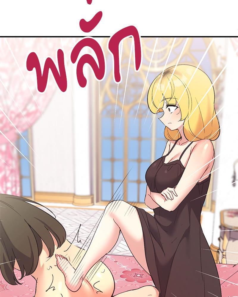 Doujin-Lc- อ่าน โดจิน มังฮวา เกาหลี ญี่ปุ่น จีน แปลไทย แอปทะลวงรัก ตอนที่ 1 2 3 4 5 6 7 8 9 10 11 12 13 14 ฟรี ไม่มีโฆษณา อ่าน โดจิน Manhwa เกาหลี ญี่ปุ่น จีน เรามีครบ คัดมาให้เน้นๆ โดจิน 18+ รับประกันความฟินโดย  Doujin Lc