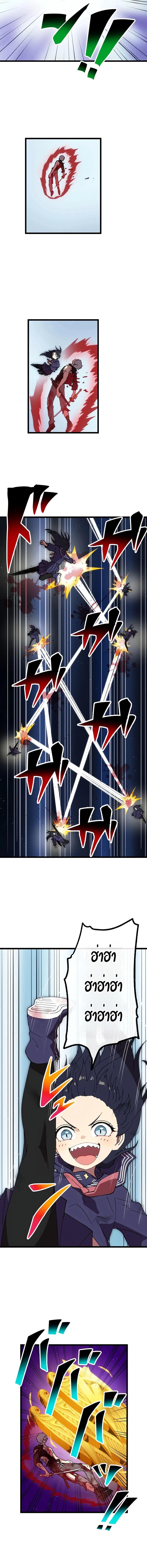 Manga-lc-com อ่านมังงะ อ่านการ์ตูน ออนไลน์ ฟรี Akari the Last Boss Girl ตอนที่ 1 2 3 4 5 6 7 8 9 10 11 12 13 14 ฟรี ไม่มีโฆษณา Manga-lc - อ่าน มังงะ อ่าน การ์ตูน ออนไลน์ อ่านมังงะ ฟรี