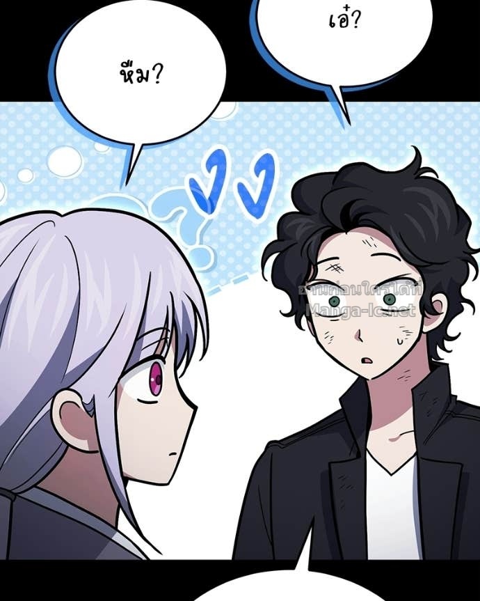 Doujin-Lc- อ่าน โดจิน มังฮวา เกาหลี ญี่ปุ่น จีน แปลไทย ฮีลเลอร์กำมะลอ ตอนที่ 1 2 3 4 5 6 7 8 9 10 11 12 13 14 ฟรี ไม่มีโฆษณา อ่าน โดจิน Manhwa เกาหลี ญี่ปุ่น จีน เรามีครบ คัดมาให้เน้นๆ โดจิน 18+ รับประกันความฟินโดย Doujin Lc