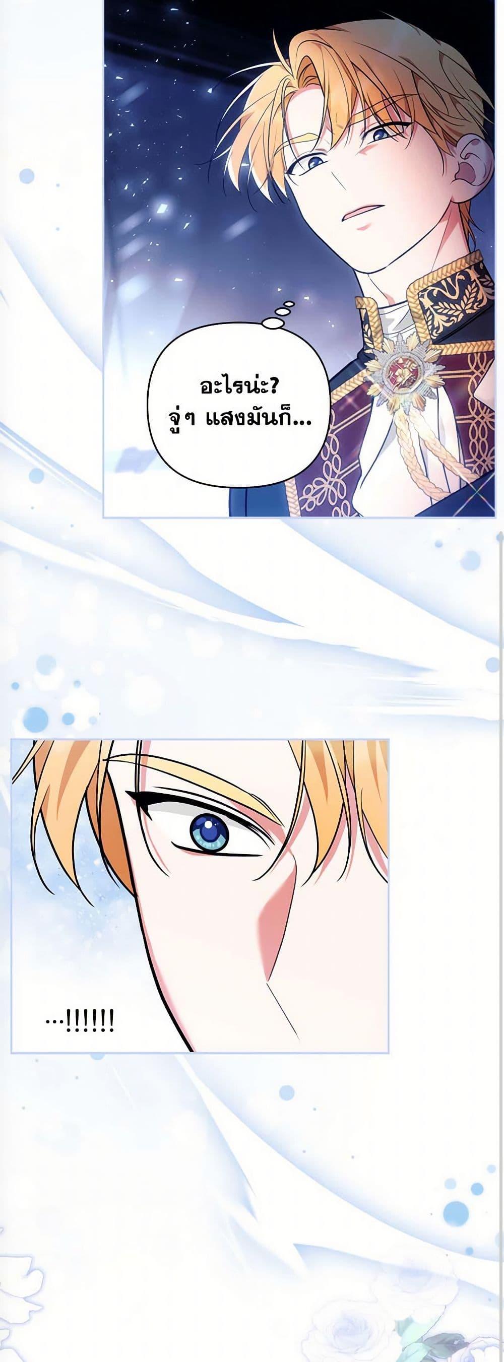 Manga-lc-com อ่านมังงะ อ่านการ์ตูน ออนไลน์ ฟรี Breaking News ตอนที่ 1 2 3 4 5 6 7 8 9 10 11 12 13 14 ฟรี ไม่มีโฆษณา Manga-lc - อ่าน มังงะ อ่าน การ์ตูน ออนไลน์ อ่านมังงะ ฟรี