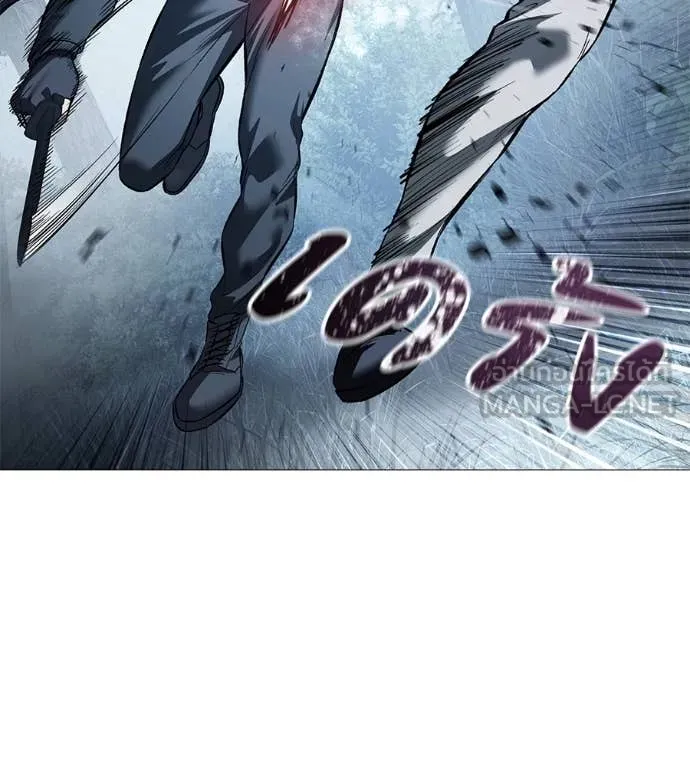 มัจจุราชชุดแดง ตอนที่ 18 รูปที่ 25