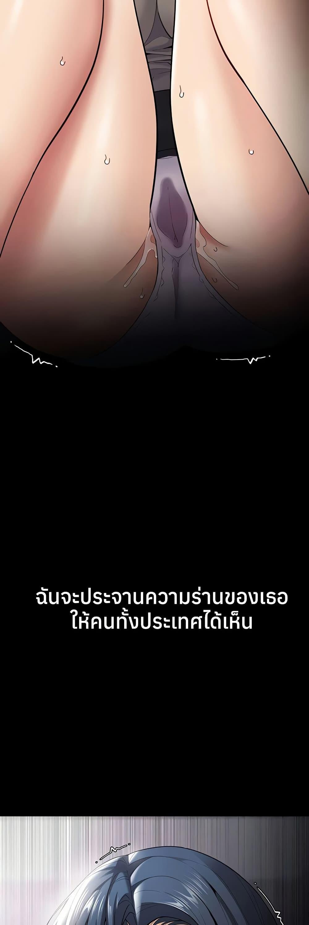 Doujin-Lc- อ่าน โดจิน มังฮวา เกาหลี ญี่ปุ่น จีน แปลไทย Pervert Diary ตอนที่ 1 2 3 4 5 6 7 8 9 10 11 12 13 14 ฟรี ไม่มีโฆษณา อ่าน โดจิน Manhwa เกาหลี ญี่ปุ่น จีน เรามีครบ คัดมาให้เน้นๆ โดจิน 18+ รับประกันความฟินโดย  Doujin Lc