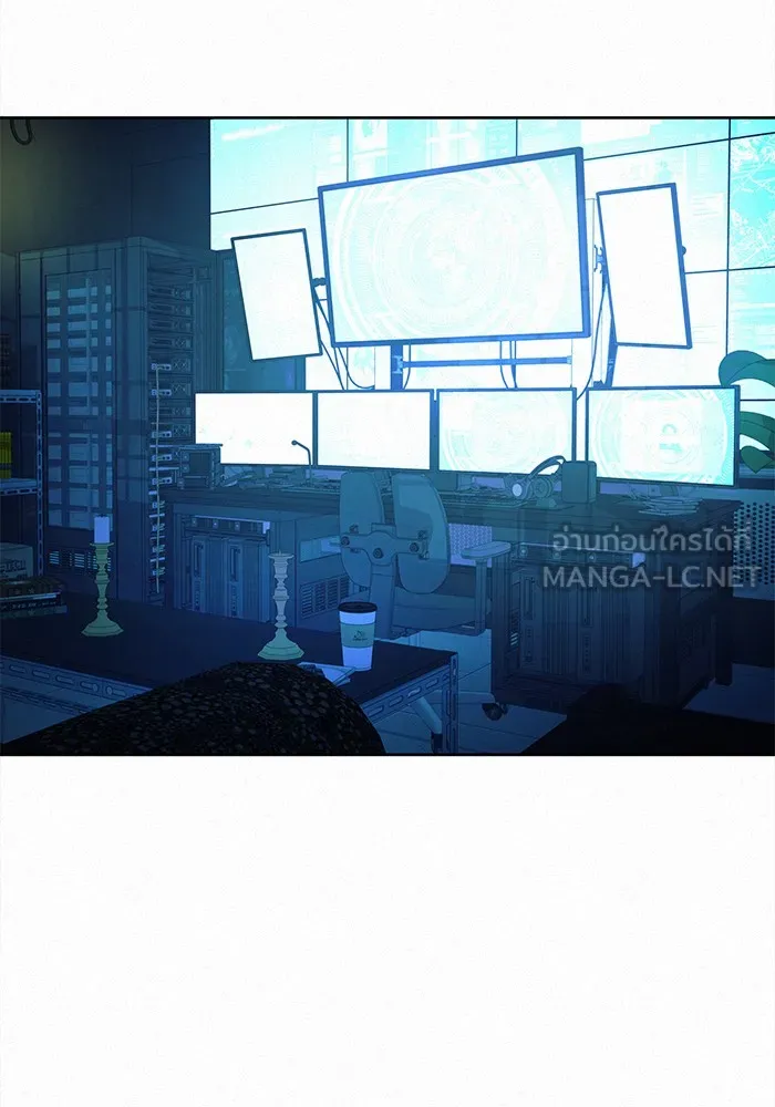 ปฏิบัติการรักวุ่นหัวใจ ตอนที่ 77 รูปที่ 177