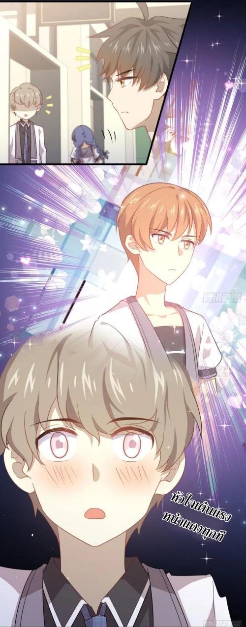 Manga-lc-com อ่านมังงะ อ่านการ์ตูน ออนไลน์ ฟรี Immortal Swordsman in the Reverse World ตอนที่ 1 2 3 4 5 6 7 8 9 10 11 12 13 14 ฟรี ไม่มีโฆษณา Manga-lc - อ่าน มังงะ อ่าน การ์ตูน ออนไลน์ อ่านมังงะ ฟรี