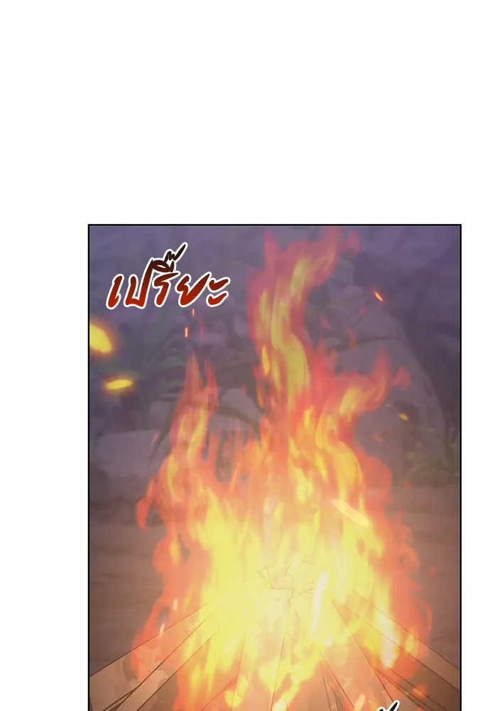 ความลับของสาวร่างทรง ตอนที่ 40 รูปที่ 68