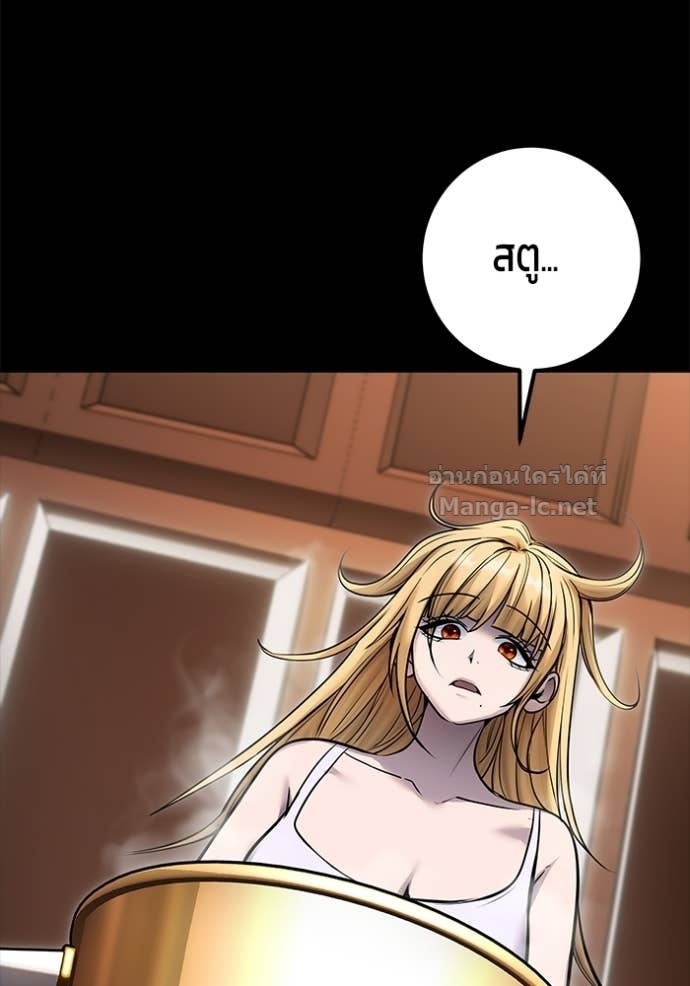 Doujin-Lc- อ่าน โดจิน มังฮวา เกาหลี ญี่ปุ่น จีน แปลไทย แกร่งเกินผู้กล้า แต่ซ่าไม่ได้ ตอนที่ 1 2 3 4 5 6 7 8 9 10 11 12 13 14 ฟรี ไม่มีโฆษณา อ่าน โดจิน Manhwa เกาหลี ญี่ปุ่น จีน เรามีครบ คัดมาให้เน้นๆ โดจิน 18+ รับประกันความฟินโดย Doujin Lc