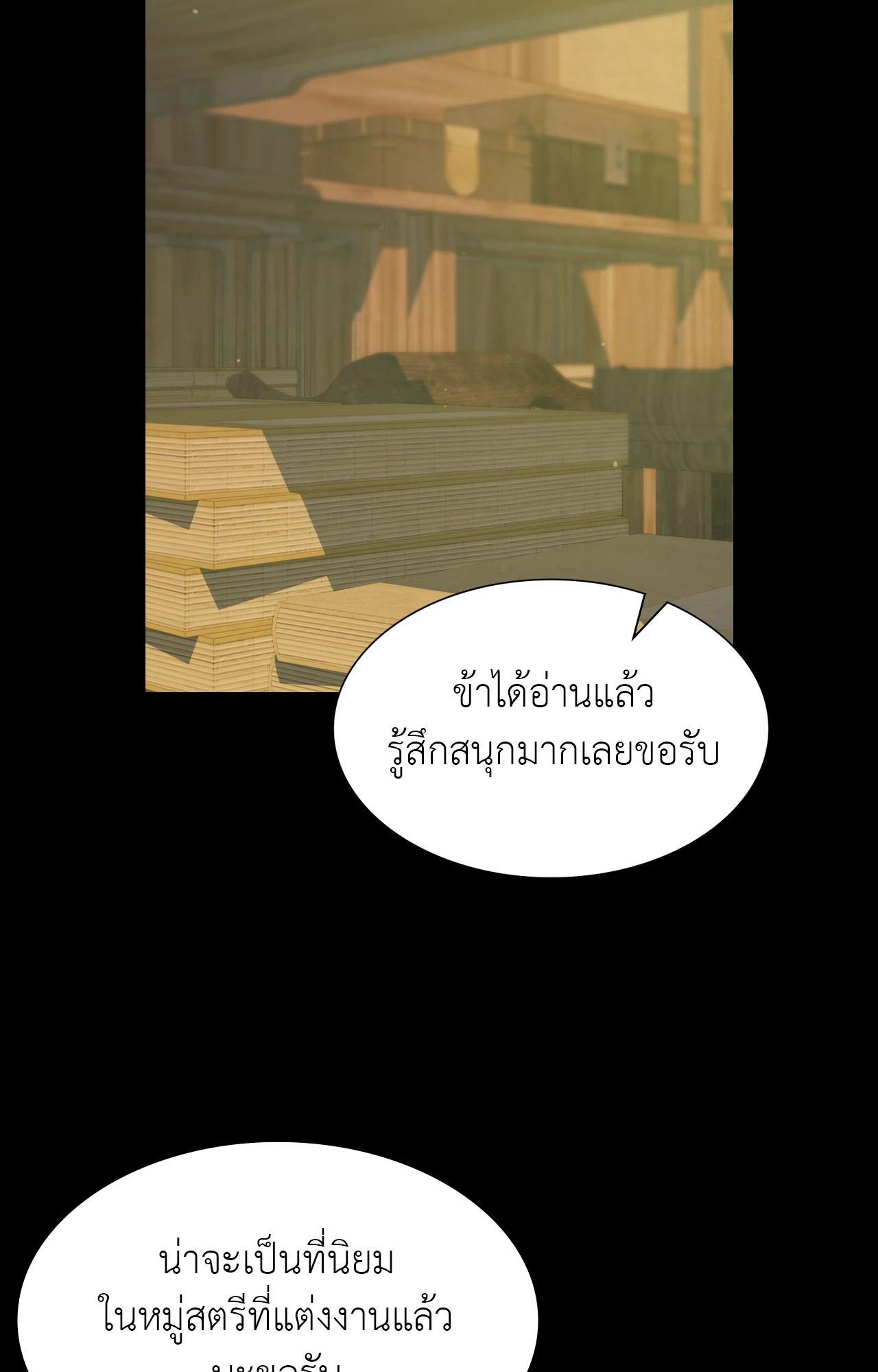 Doujin-Lc- อ่าน โดจิน มังฮวา เกาหลี ญี่ปุ่น จีน แปลไทย Madam ตอนที่ 1 2 3 4 5 6 7 8 9 10 11 12 13 14 ฟรี ไม่มีโฆษณา อ่าน โดจิน Manhwa เกาหลี ญี่ปุ่น จีน เรามีครบ คัดมาให้เน้นๆ โดจิน 18+ รับประกันความฟินโดย  Doujin Lc