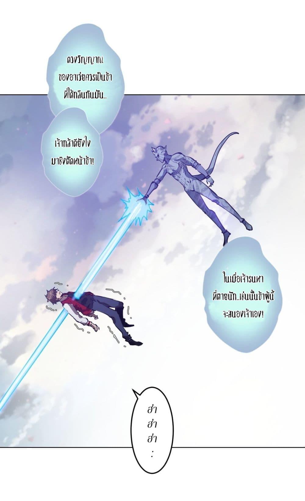 Manga-lc-com อ่านมังงะ อ่านการ์ตูน ออนไลน์ ฟรี King star emperor ตอนที่ 1 2 3 4 5 6 7 8 9 10 11 12 13 14 ฟรี ไม่มีโฆษณา Manga-lc - อ่าน มังงะ อ่าน การ์ตูน ออนไลน์ อ่านมังงะ ฟรี