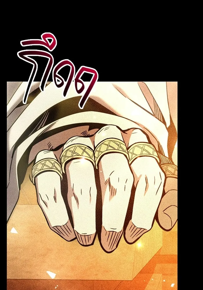 พลิกชะตาคว้าไอเทมระดับเทพ ตอนที่ 72 พลังเทพเจ้าที่เพิ่มขึ้น รูปที่ 116