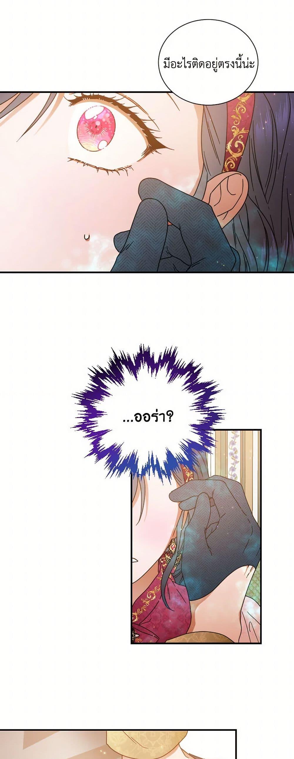 Manga-lc-com อ่านมังงะ อ่านการ์ตูน ออนไลน์ ฟรี Lady Baby ตอนที่ 1 2 3 4 5 6 7 8 9 10 11 12 13 14 ฟรี ไม่มีโฆษณา Manga-lc - อ่าน มังงะ อ่าน การ์ตูน ออนไลน์ อ่านมังงะ ฟรี