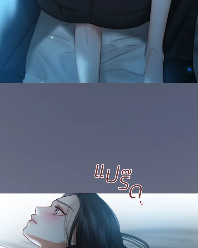 เซเรน่า ตอนที่ 85 รูปที่ 94