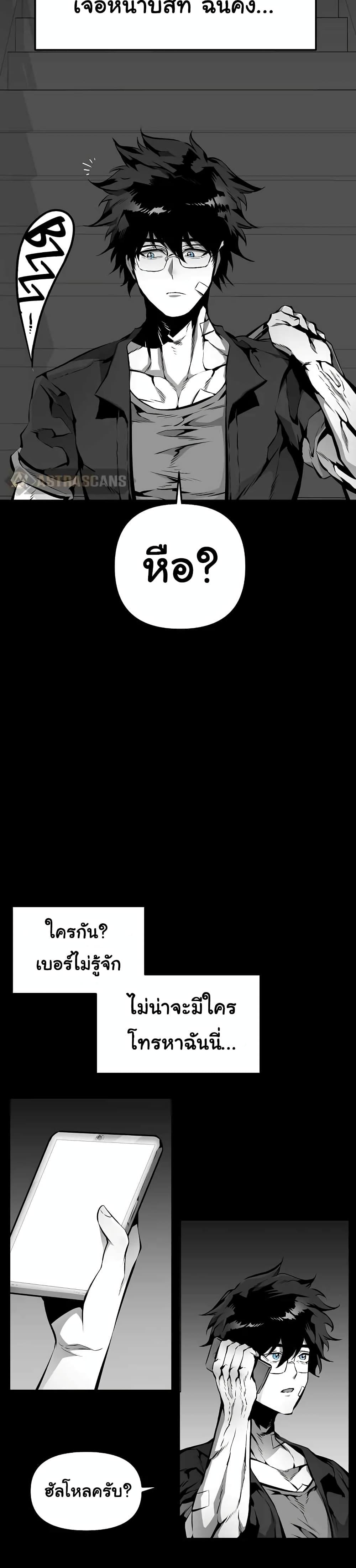 Manga-lc-com อ่านมังงะ อ่านการ์ตูน ออนไลน์ ฟรี Beast Burn ตอนที่ 1 2 3 4 5 6 7 8 9 10 11 12 13 14 ฟรี ไม่มีโฆษณา Manga-lc - อ่าน มังงะ อ่าน การ์ตูน ออนไลน์ อ่านมังงะ ฟรี