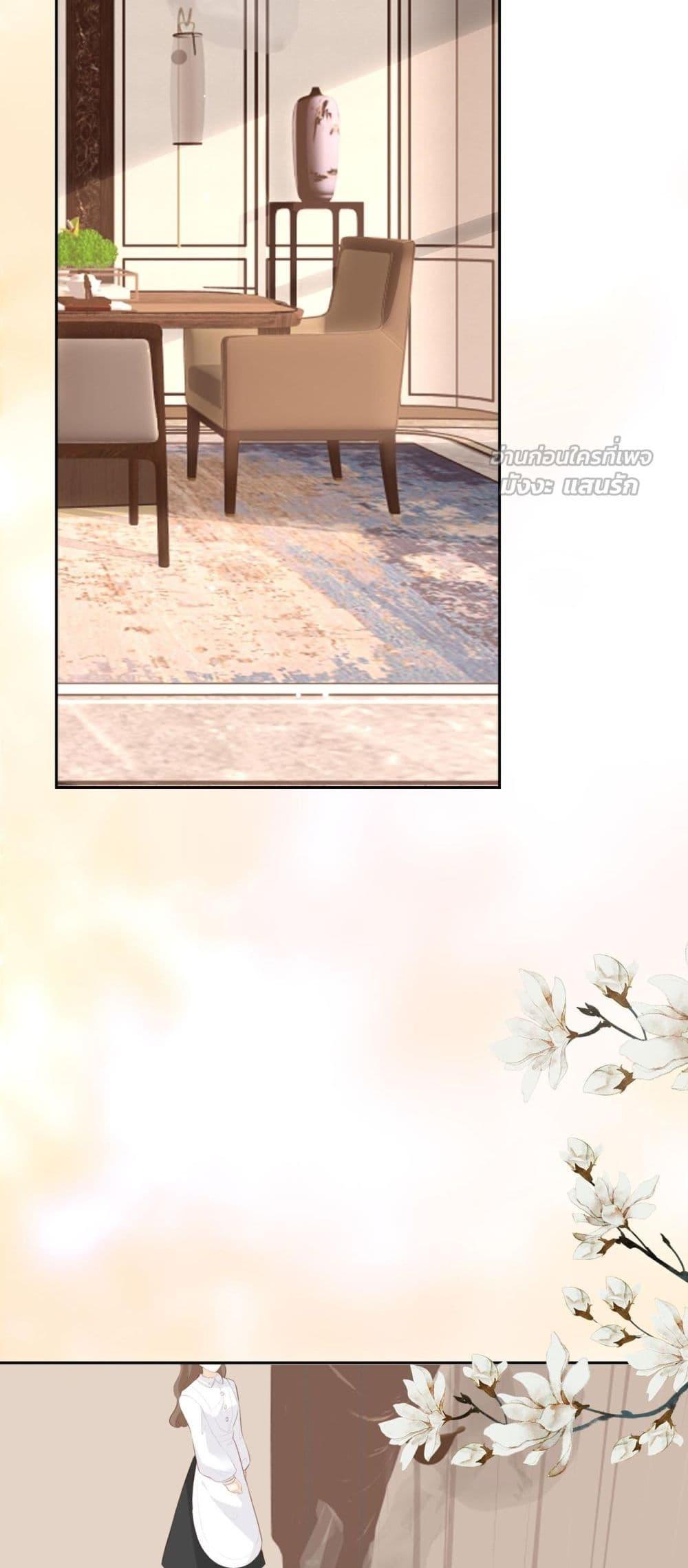 Manga-lc-com อ่านมังงะ อ่านการ์ตูน ออนไลน์ ฟรี 100DaysofMar ตอนที่ 1 2 3 4 5 6 7 8 9 10 11 12 13 14 ฟรี ไม่มีโฆษณา Manga-lc - อ่าน มังงะ อ่าน การ์ตูน ออนไลน์ อ่านมังงะ ฟรี