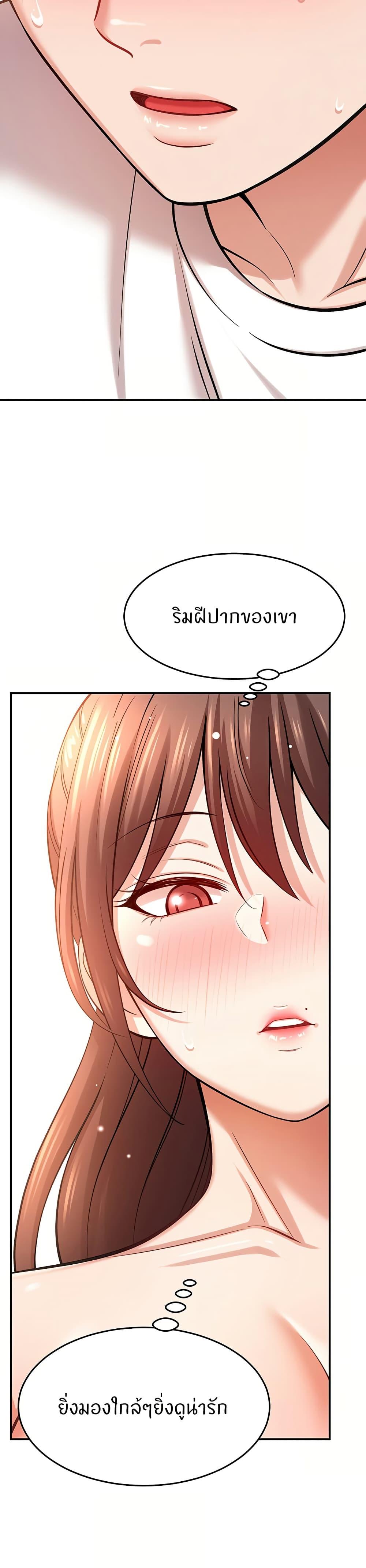 Doujin-Lc- อ่าน โดจิน มังฮวา เกาหลี ญี่ปุ่น จีน แปลไทย Taming My New Sister ตอนที่ 1 2 3 4 5 6 7 8 9 10 11 12 13 14 ฟรี ไม่มีโฆษณา อ่าน โดจิน Manhwa เกาหลี ญี่ปุ่น จีน เรามีครบ คัดมาให้เน้นๆ โดจิน 18+ รับประกันความฟินโดย  Doujin Lc