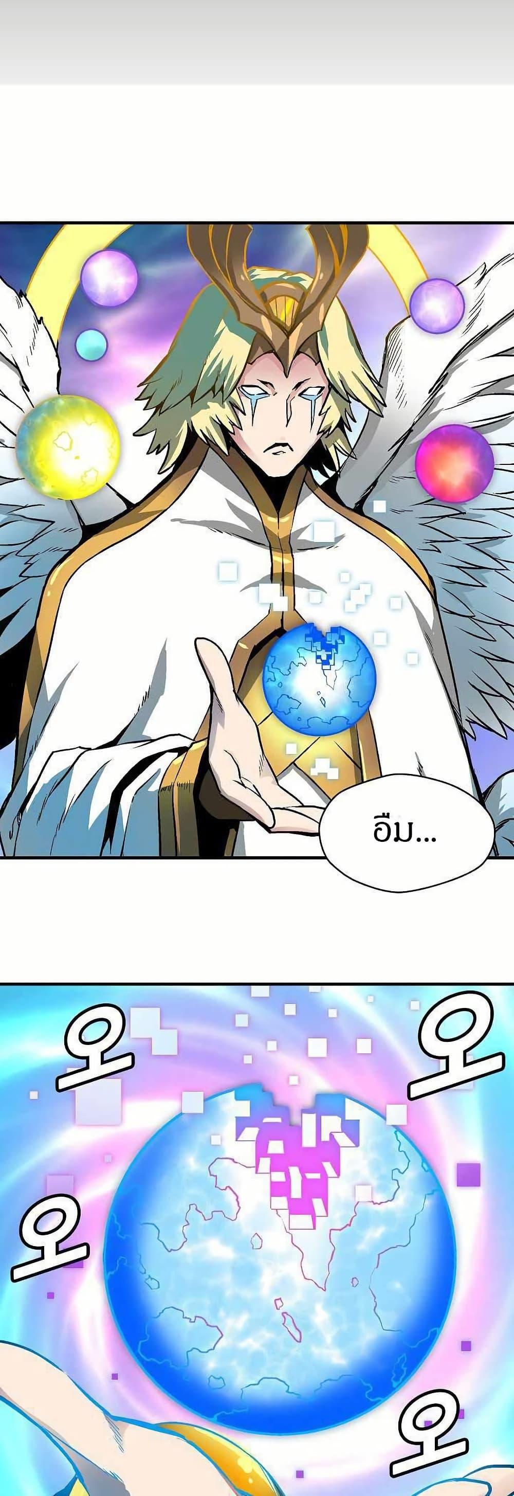 Manga-lc-com อ่านมังงะ อ่านการ์ตูน ออนไลน์ ฟรี Unbreakable ตอนที่ 1 2 3 4 5 6 7 8 9 10 11 12 13 14 ฟรี ไม่มีโฆษณา Manga-lc - อ่าน มังงะ อ่าน การ์ตูน ออนไลน์ อ่านมังงะ ฟรี