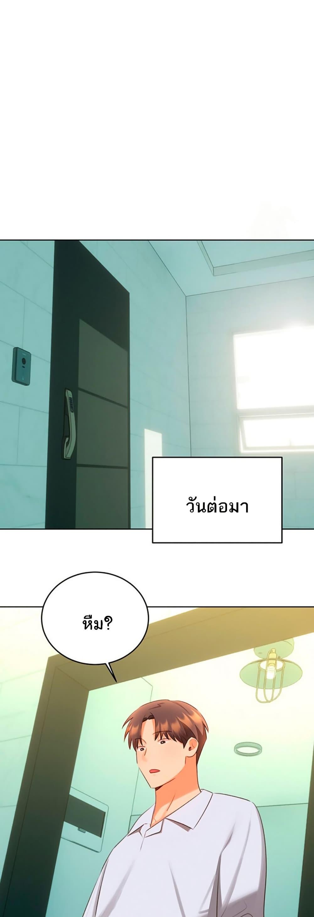Doujin-Lc- อ่าน โดจิน มังฮวา เกาหลี ญี่ปุ่น จีน แปลไทย Lottery Ticket ตอนที่ 1 2 3 4 5 6 7 8 9 10 11 12 13 14 ฟรี ไม่มีโฆษณา อ่าน โดจิน Manhwa เกาหลี ญี่ปุ่น จีน เรามีครบ คัดมาให้เน้นๆ โดจิน 18+ รับประกันความฟินโดย  Doujin Lc