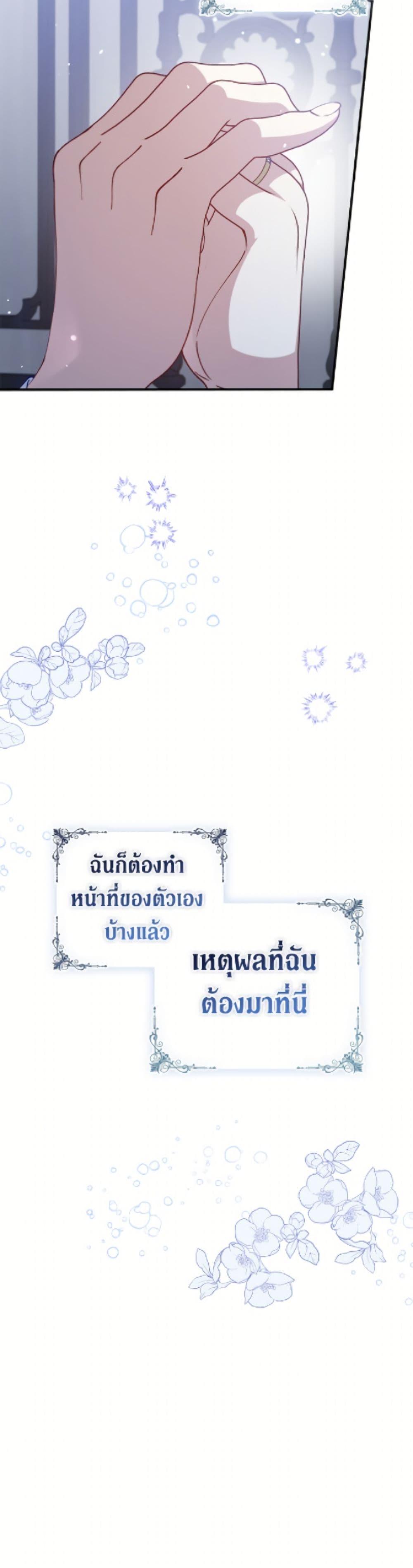 Manga-lc-com อ่านมังงะ อ่านการ์ตูน ออนไลน์ ฟรี Fakes Don’t Want To Be Real ตอนที่ 1 2 3 4 5 6 7 8 9 10 11 12 13 14 ฟรี ไม่มีโฆษณา Manga-lc - อ่าน มังงะ อ่าน การ์ตูน ออนไลน์ อ่านมังงะ ฟรี