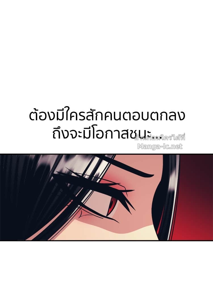 Doujin-Lc- อ่าน โดจิน มังฮวา เกาหลี ญี่ปุ่น จีน แปลไทย โคตรแกร่ง ตอนที่ 1 2 3 4 5 6 7 8 9 10 11 12 13 14 ฟรี ไม่มีโฆษณา อ่าน โดจิน Manhwa เกาหลี ญี่ปุ่น จีน เรามีครบ คัดมาให้เน้นๆ โดจิน 18+ รับประกันความฟินโดย Doujin Lc