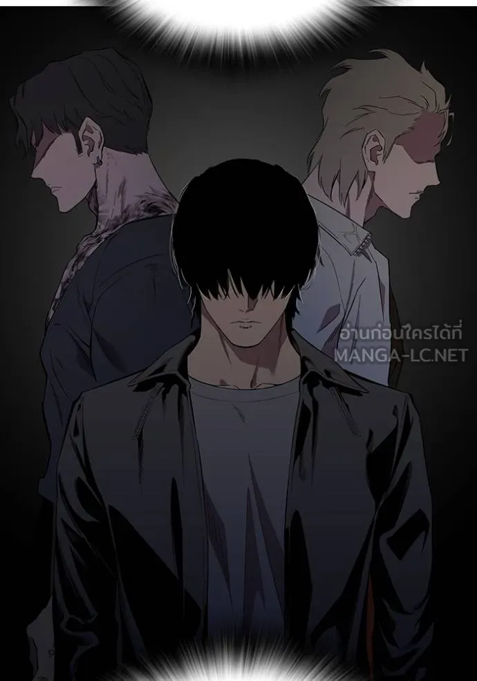 มหาสงครามคนแกร่ง ตอนที่ 29 รูปที่ 12