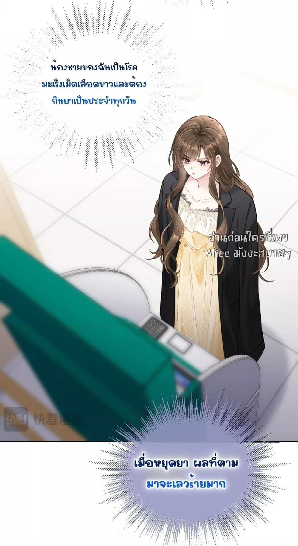 Manga-lc-com อ่านมังงะ อ่านการ์ตูน ออนไลน์ ฟรี OneNightStand ตอนที่ 1 2 3 4 5 6 7 8 9 10 11 12 13 14 ฟรี ไม่มีโฆษณา Manga-lc - อ่าน มังงะ อ่าน การ์ตูน ออนไลน์ อ่านมังงะ ฟรี