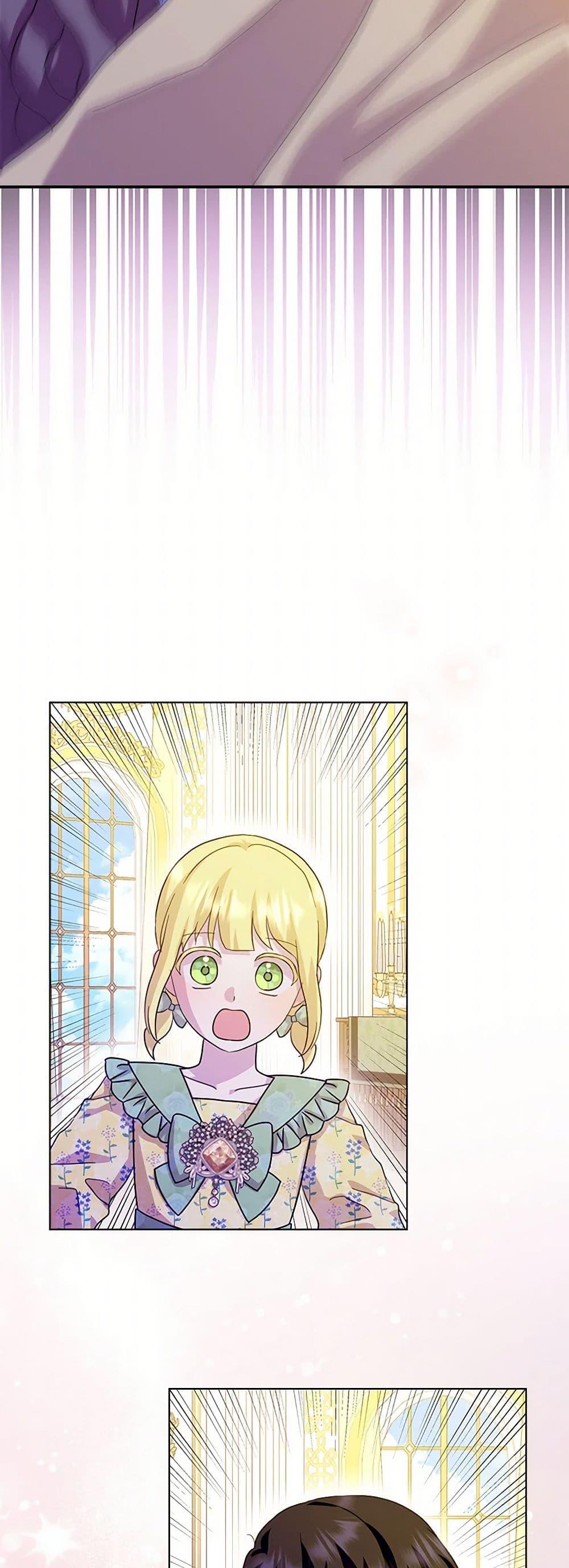 Manga-lc-com อ่านมังงะ อ่านการ์ตูน ออนไลน์ ฟรี When I Quit Being A Wicked Mother-in-law, Everyone Became Obsessed With Me ตอนที่ 1 2 3 4 5 6 7 8 9 10 11 12 13 14 ฟรี ไม่มีโฆษณา Manga-lc - อ่าน มังงะ อ่าน การ์ตูน ออนไลน์ อ่านมังงะ ฟรี