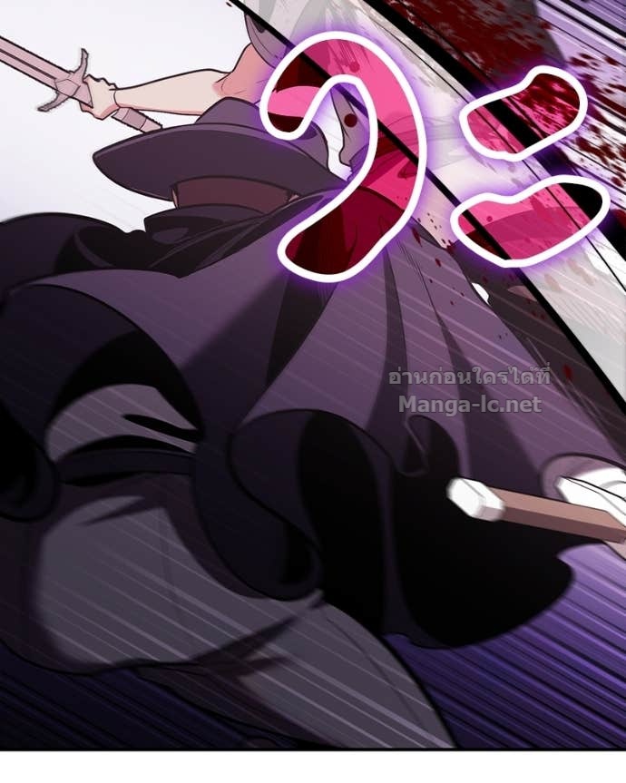 Doujin-Lc- อ่าน โดจิน มังฮวา เกาหลี ญี่ปุ่น จีน แปลไทย ฮีลเลอร์กำมะลอ ตอนที่ 1 2 3 4 5 6 7 8 9 10 11 12 13 14 ฟรี ไม่มีโฆษณา อ่าน โดจิน Manhwa เกาหลี ญี่ปุ่น จีน เรามีครบ คัดมาให้เน้นๆ โดจิน 18+ รับประกันความฟินโดย Doujin Lc