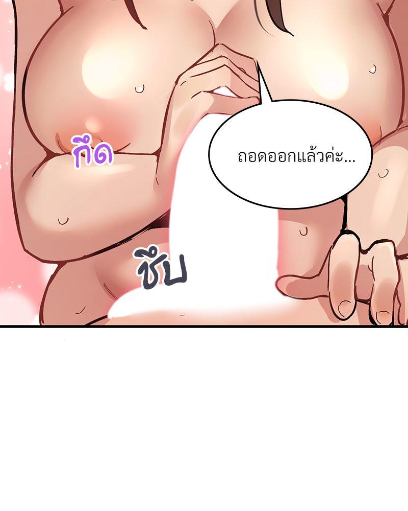 Doujin-Lc- อ่าน โดจิน มังฮวา เกาหลี ญี่ปุ่น จีน แปลไทย Playing On Hard Mode ตอนที่ 1 2 3 4 5 6 7 8 9 10 11 12 13 14 ฟรี ไม่มีโฆษณา อ่าน โดจิน Manhwa เกาหลี ญี่ปุ่น จีน เรามีครบ คัดมาให้เน้นๆ โดจิน 18+ รับประกันความฟินโดย  Doujin Lc