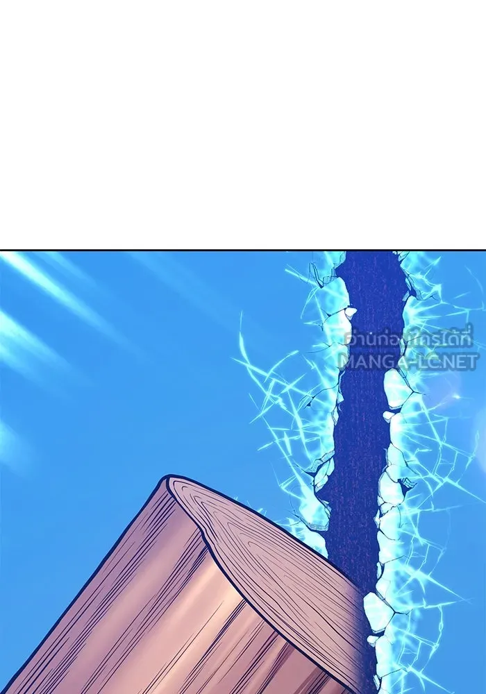 +99 ท่อนไม้พร้อมบวก ตอนที่ 2 ล็อกอิน (2) รูปที่ 453