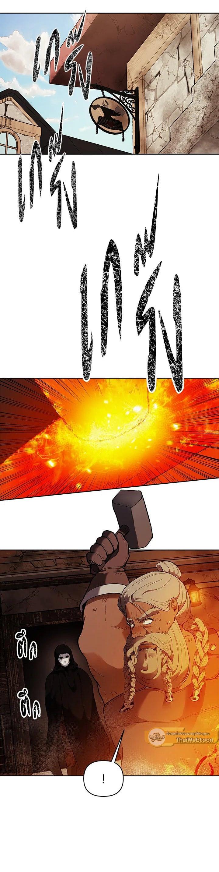 Manga-lc-com อ่านมังงะ อ่านการ์ตูน ออนไลน์ ฟรี Second Life Ranker ตอนที่ 1 2 3 4 5 6 7 8 9 10 11 12 13 14 ฟรี ไม่มีโฆษณา Manga-lc - อ่าน มังงะ อ่าน การ์ตูน ออนไลน์ อ่านมังงะ ฟรี