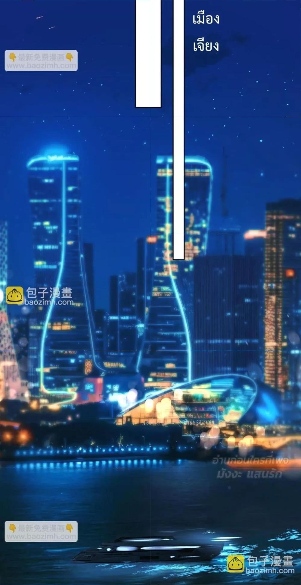 Manga-lc-com อ่านมังงะ อ่านการ์ตูน ออนไลน์ ฟรี AccidentalLove ตอนที่ 1 2 3 4 5 6 7 8 9 10 11 12 13 14 ฟรี ไม่มีโฆษณา Manga-lc - อ่าน มังงะ อ่าน การ์ตูน ออนไลน์ อ่านมังงะ ฟรี