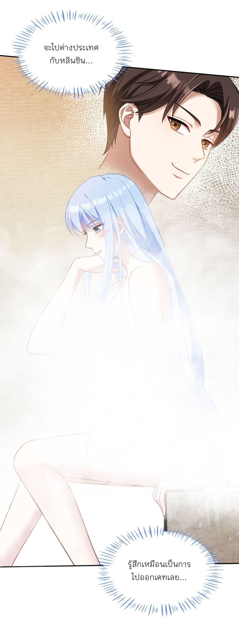 Manga-lc-com อ่านมังงะ อ่านการ์ตูน ออนไลน์ ฟรี Became a Billionaire After Dog Licking Improperly ตอนที่ 1 2 3 4 5 6 7 8 9 10 11 12 13 14 ฟรี ไม่มีโฆษณา Manga-lc - อ่าน มังงะ อ่าน การ์ตูน ออนไลน์ อ่านมังงะ ฟรี