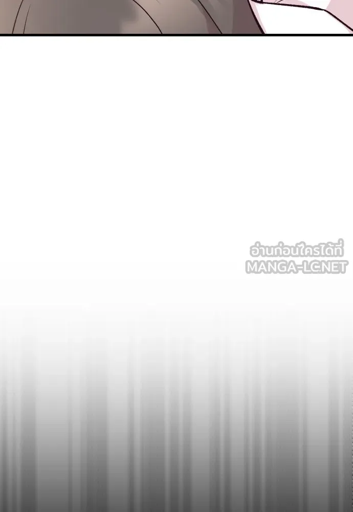 รักกันคนละครึ่งทาง ตอนที่ 24 รูปที่ 21