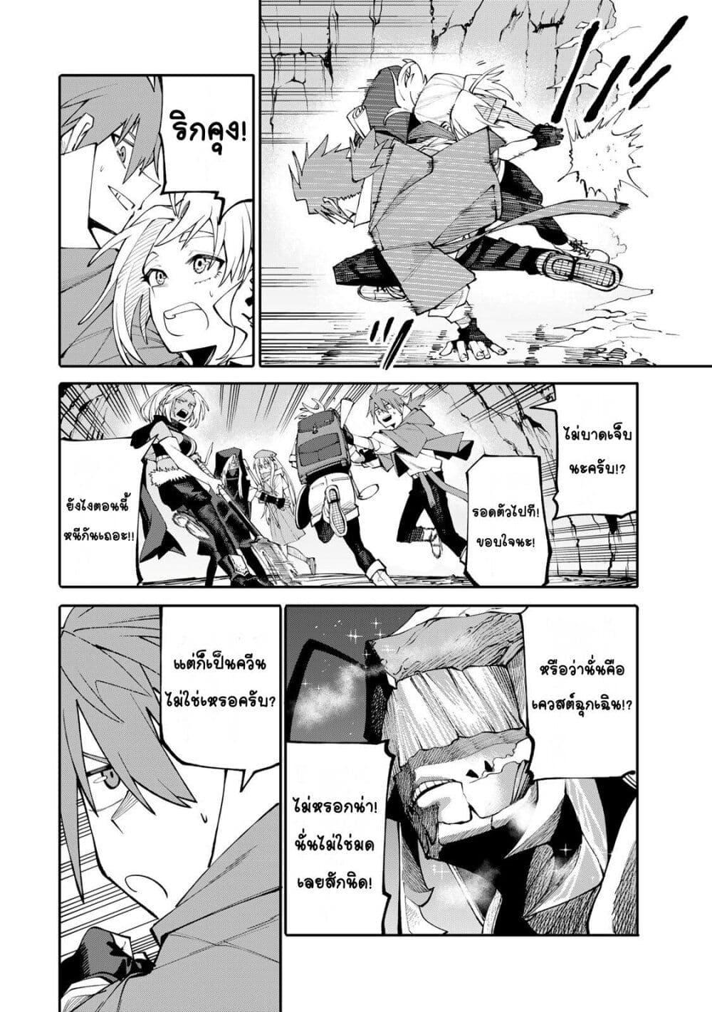 Doujin-Lc- อ่าน โดจิน มังฮวา เกาหลี ญี่ปุ่น จีน แปลไทย I’m a Mother ตอนที่ 1 2 3 4 5 6 7 8 9 10 11 12 13 14 ฟรี ไม่มีโฆษณา อ่าน โดจิน Manhwa เกาหลี ญี่ปุ่น จีน เรามีครบ คัดมาให้เน้นๆ โดจิน 18+ รับประกันความฟินโดย  Doujin Lc