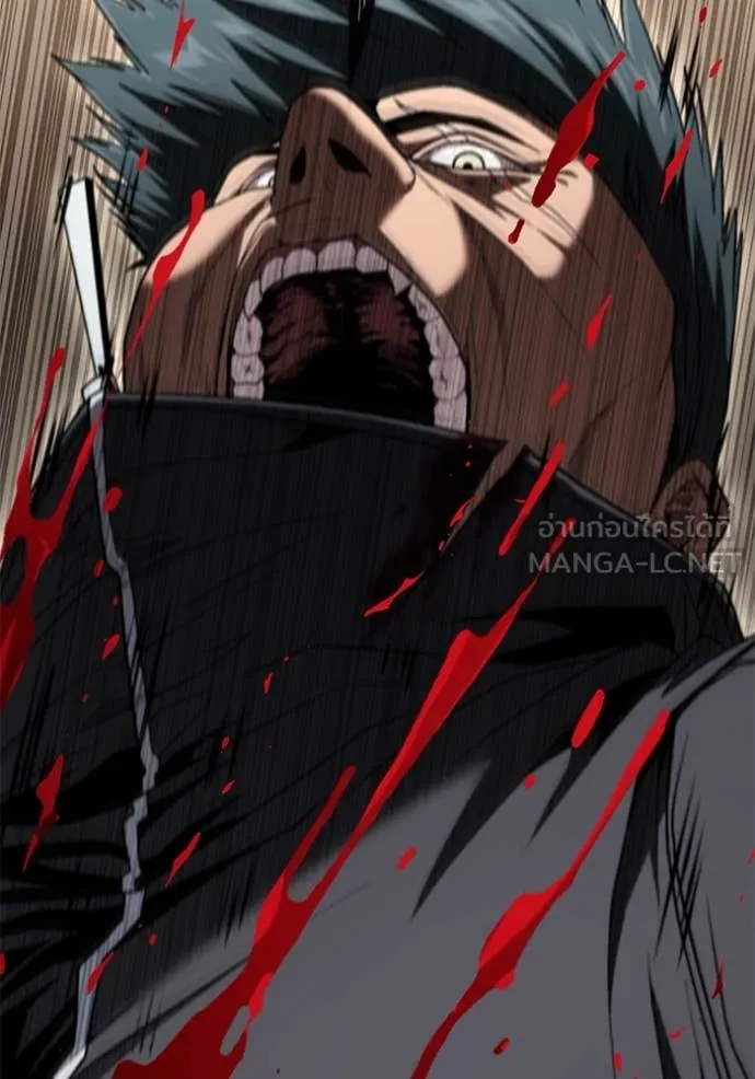 สนิมเชือดเลือดสาด ตอนที่ 49 รูปที่ 70