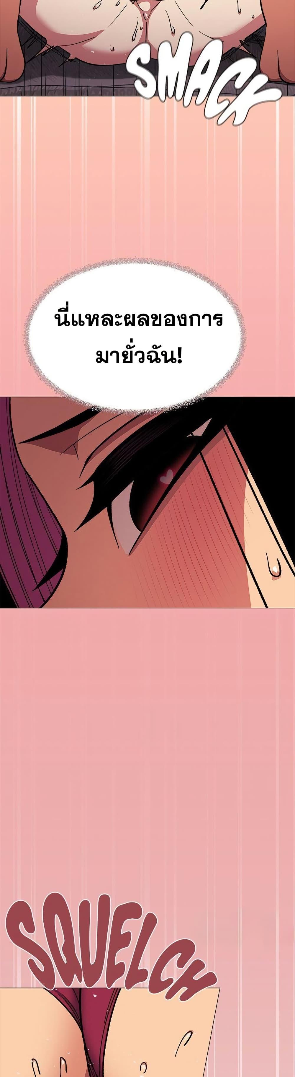 Doujin-Lc- อ่าน โดจิน มังฮวา เกาหลี ญี่ปุ่น จีน แปลไทย Stop Smoking ตอนที่ 1 2 3 4 5 6 7 8 9 10 11 12 13 14 ฟรี ไม่มีโฆษณา อ่าน โดจิน Manhwa เกาหลี ญี่ปุ่น จีน เรามีครบ คัดมาให้เน้นๆ โดจิน 18+ รับประกันความฟินโดย  Doujin Lc