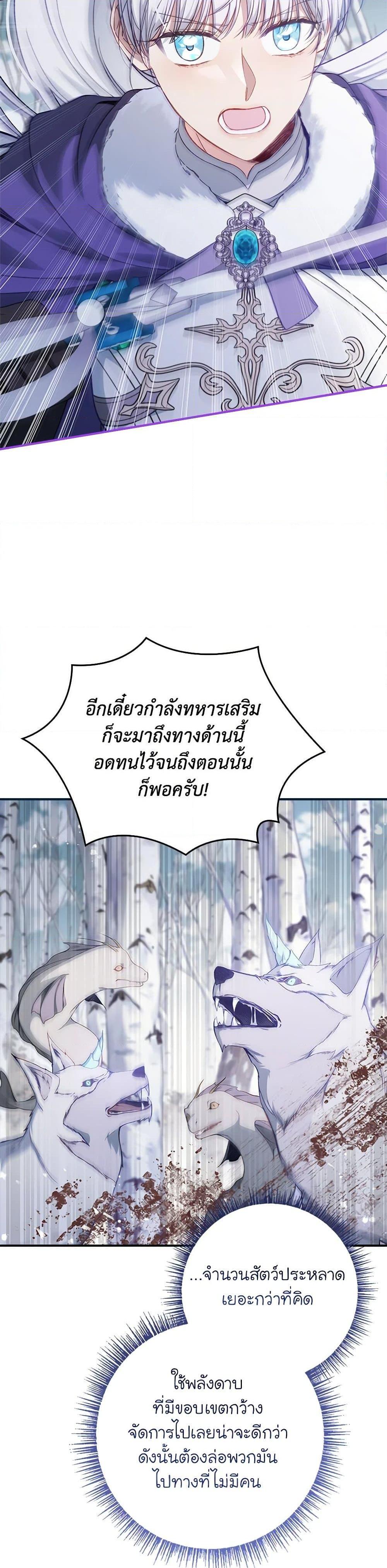 Manga-lc-com อ่านมังงะ อ่านการ์ตูน ออนไลน์ ฟรี Fakes Don’t Want To Be Real ตอนที่ 1 2 3 4 5 6 7 8 9 10 11 12 13 14 ฟรี ไม่มีโฆษณา Manga-lc - อ่าน มังงะ อ่าน การ์ตูน ออนไลน์ อ่านมังงะ ฟรี