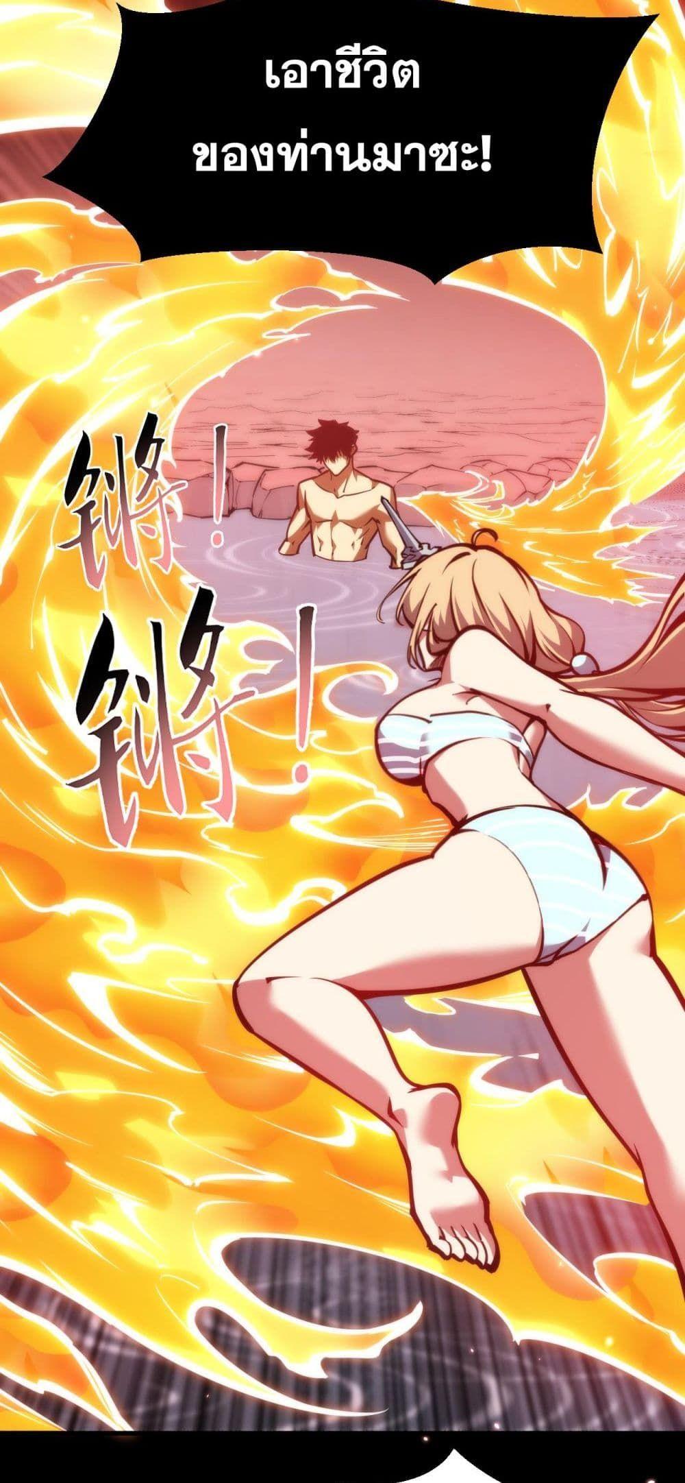 Manga-lc-com อ่านมังงะ อ่านการ์ตูน ออนไลน์ ฟรี The End of the World The Emperor Banner Invites All Female ตอนที่ 1 2 3 4 5 6 7 8 9 10 11 12 13 14 ฟรี ไม่มีโฆษณา Manga-lc - อ่าน มังงะ อ่าน การ์ตูน ออนไลน์ อ่านมังงะ ฟรี