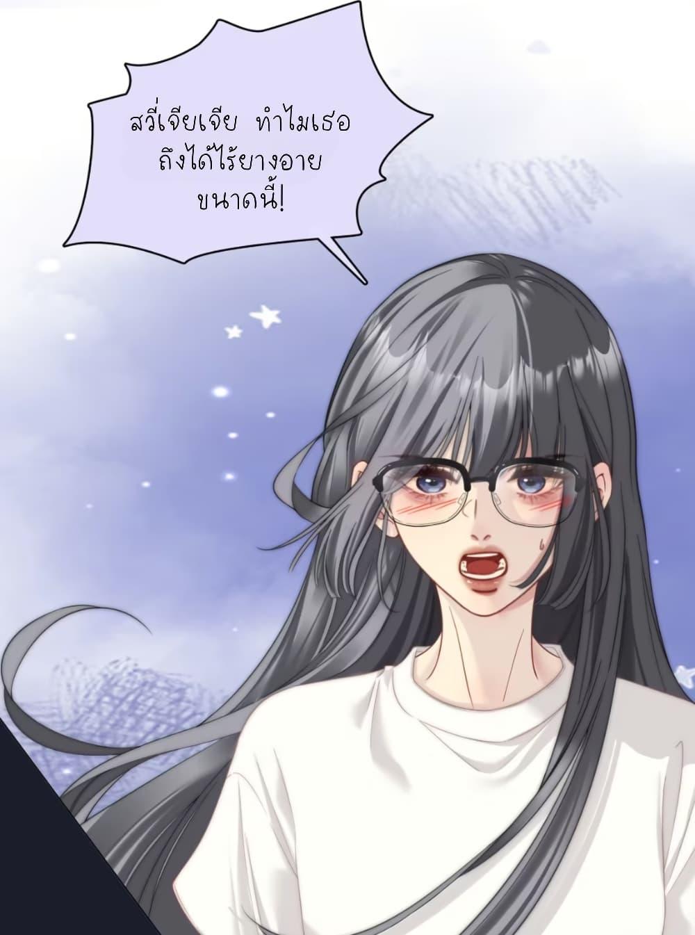 Manga-lc-com อ่านมังงะ อ่านการ์ตูน ออนไลน์ ฟรี No Kissing Tonight ตอนที่ 1 2 3 4 5 6 7 8 9 10 11 12 13 14 ฟรี ไม่มีโฆษณา Manga-lc - อ่าน มังงะ อ่าน การ์ตูน ออนไลน์ อ่านมังงะ ฟรี
