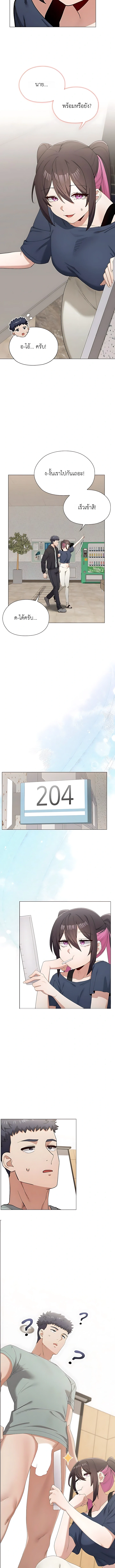 Doujin-Lc- อ่าน โดจิน มังฮวา เกาหลี ญี่ปุ่น จีน แปลไทย Where Did All the Men Go ผู้ชายขาดแคลนผมเลยต้องรับจบ ตอนที่ 1 2 3 4 5 6 7 8 9 10 11 12 13 14 ฟรี ไม่มีโฆษณา อ่าน โดจิน Manhwa เกาหลี ญี่ปุ่น จีน เรามีครบ คัดมาให้เน้นๆ โดจิน 18+ รับประกันความฟินโดย  Doujin Lc