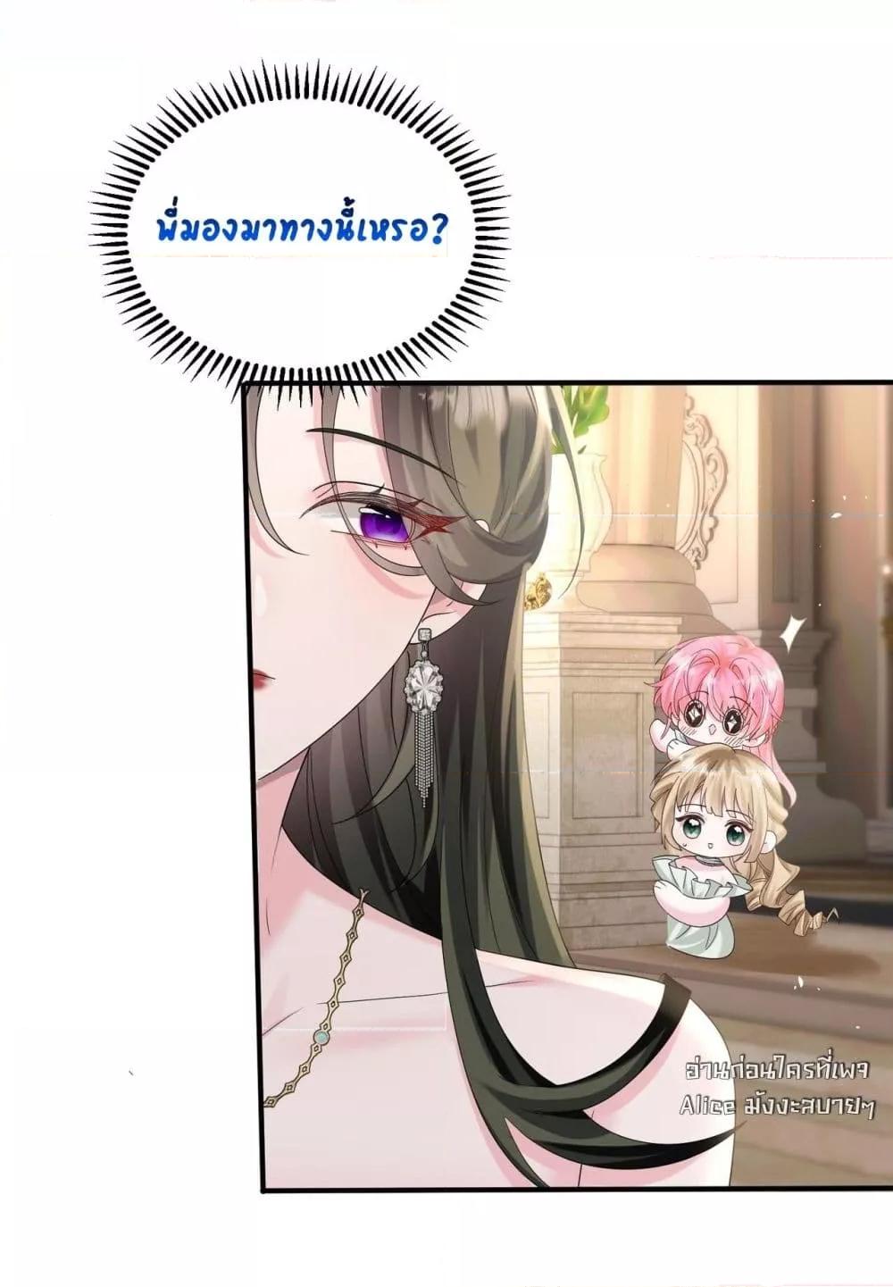 Manga-lc-com อ่านมังงะ อ่านการ์ตูน ออนไลน์ ฟรี Dressedasthe ตอนที่ 1 2 3 4 5 6 7 8 9 10 11 12 13 14 ฟรี ไม่มีโฆษณา Manga-lc - อ่าน มังงะ อ่าน การ์ตูน ออนไลน์ อ่านมังงะ ฟรี