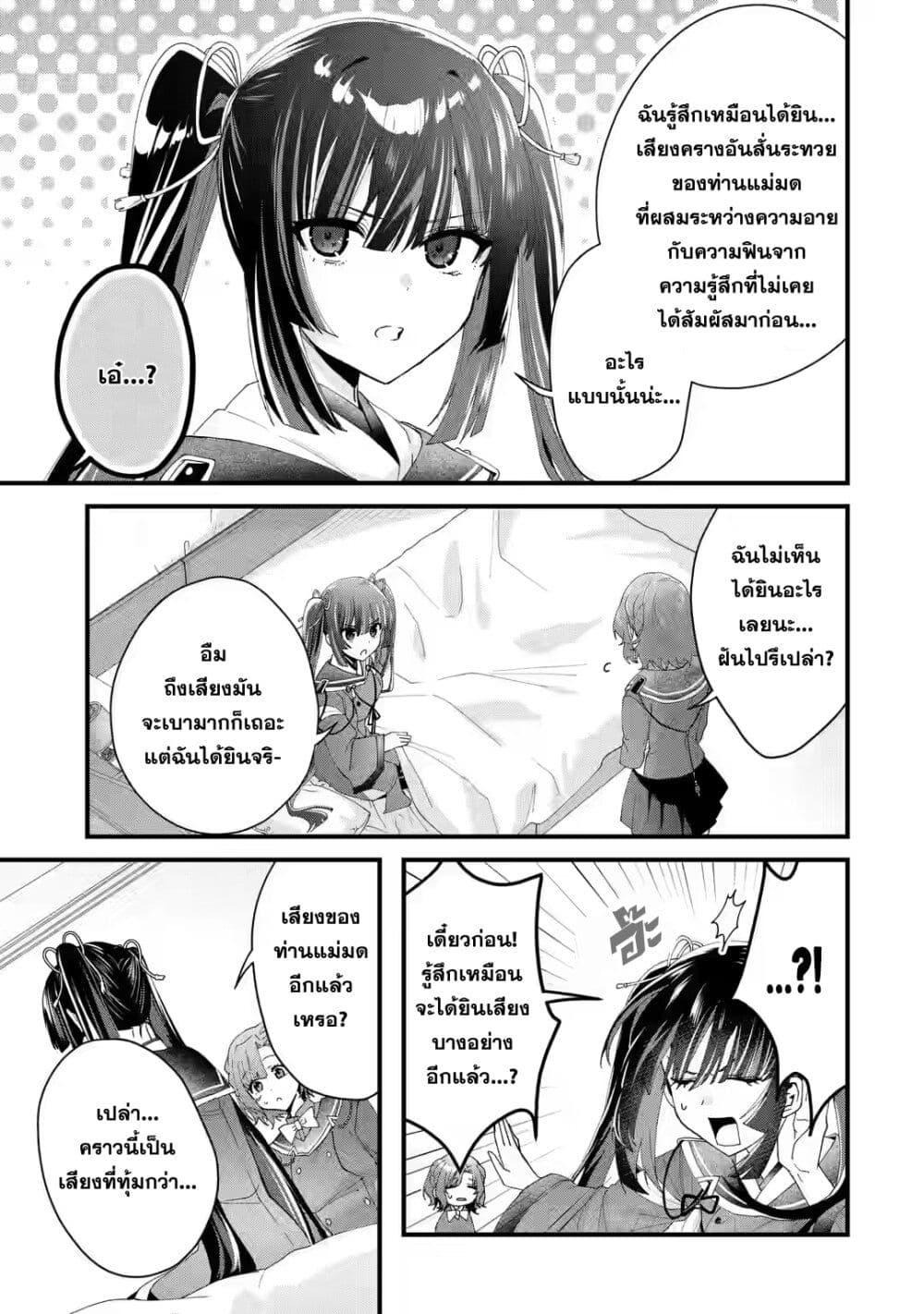 Manga-lc-com อ่านมังงะ อ่านการ์ตูน ออนไลน์ ฟรี King’s Proposal ตอนที่ 1 2 3 4 5 6 7 8 9 10 11 12 13 14 ฟรี ไม่มีโฆษณา Manga-lc - อ่าน มังงะ อ่าน การ์ตูน ออนไลน์ อ่านมังงะ ฟรี