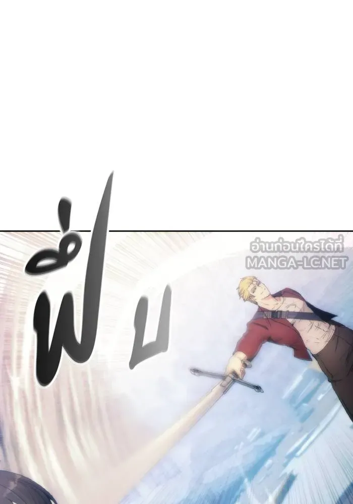 ศึกชิงบัลลังก์เทพเจ้ ตอนที่ 79 รูปที่ 69