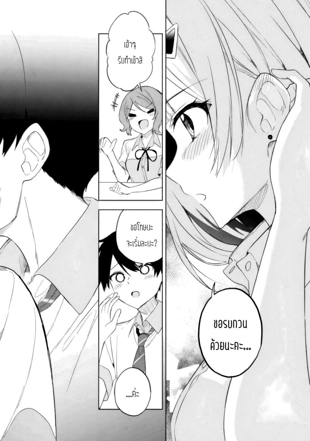 Manga-lc-com อ่านมังงะ อ่านการ์ตูน ออนไลน์ ฟรี Maigo ni Natteita Youjo wo Tasuketara, Otonari ni Sumu Bishoujo Ryuugakusei ga Ie ni Asobi ni Kuru You ni Natta Ken Nitsuite ตอนที่ 1 2 3 4 5 6 7 8 9 10 11 12 13 14 ฟรี ไม่มีโฆษณา Manga-lc - อ่าน มังงะ อ่าน การ์ตูน ออนไลน์ อ่านมังงะ ฟรี