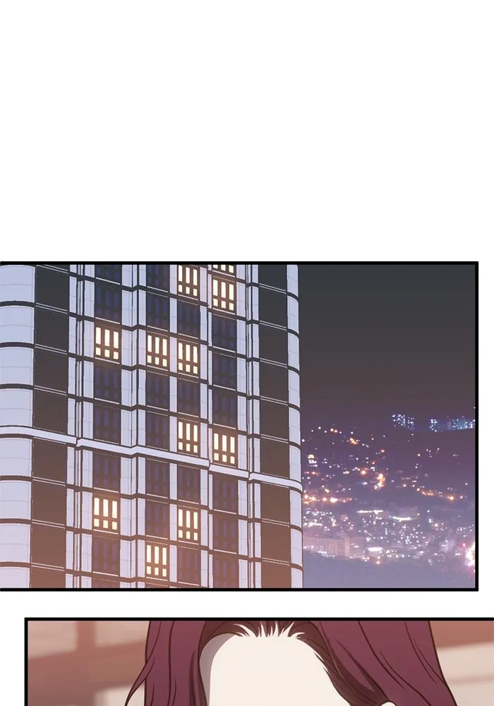 ชีวิตรักฉบับเดจาวู ตอนที่ 66 รูปที่ 43